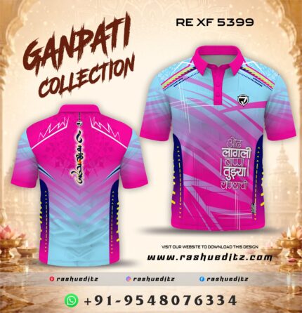 Ganesh Utsav 2026 Trending Launch | RE XF 5399 Festival Sports Jersey Design | Fuse tradition with elite sportswear performance. 🛒 Get yours: rashueditz.com | 📞 Contact: 9548076334