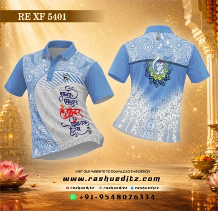 Ganesh Utsav 2026 Trending Launch | RE XF 5401 Festival Sports Jersey Design | Fuse tradition with elite sportswear performance. 🛒 Get yours: rashueditz.com | 📞 Contact: 9548076334